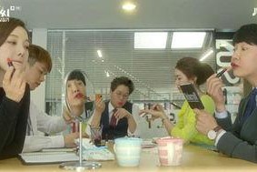 逆袭纵横职场,纵横捭阖，成就非凡人生