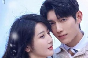 对我而言危险的他,与他的微妙关系