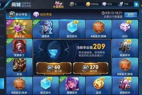 请勿挂机,探索高效工作新境界