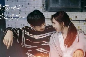 爱情制造者,揭秘爱情制造者的神秘魅力