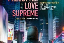 我们是FLS,FLS引领科技革新之路