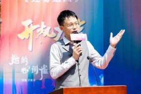 她的心间雀,情感共鸣之旅