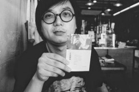 异类 1982,异类崛起的传奇岁月