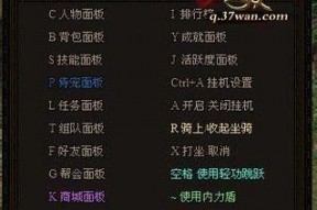 指尖奇迹,揭秘指尖舞动中的艺术与科学