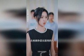 恶女的品格,重塑品格的蜕变之路