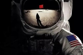 为全人类 第一季,第一季：探寻人类命运共同体的未来篇章