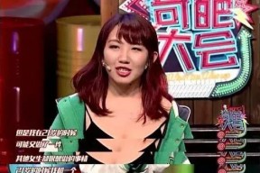 闪婚闪离欧小姐前夫孕吐了,前夫孕吐引发的情感纠葛