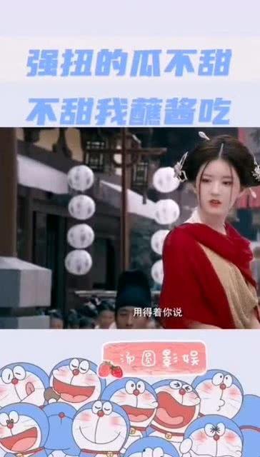 娱乐吃瓜酱狂飙,揭秘娱乐圈背后的疯狂故事  第3张