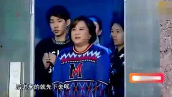 娱乐吃瓜的博主,吃瓜博主带你探秘明星幕后故事  第3张