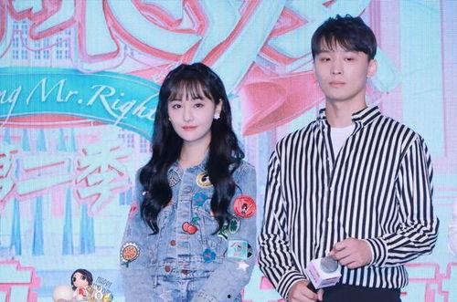 吃瓜娱乐圈综艺  第3张