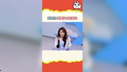 娱乐吃瓜音,吃瓜群众背后的故事  第2张