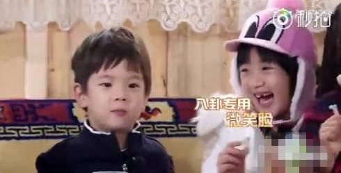 娱乐圈八卦最新吃瓜  第2张