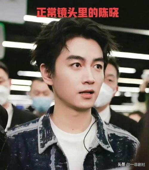 娱乐圈男明星吃瓜  第2张