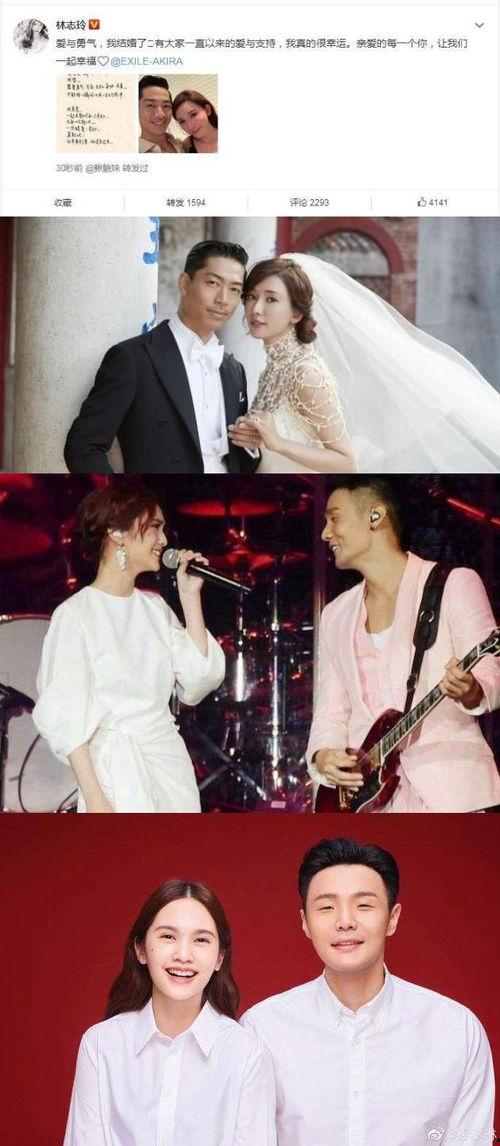 娱乐圈吃瓜综艺文,揭秘明星幕后故事与综艺幕后花絮  第2张