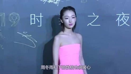 大美娱乐吃瓜视频,吃瓜视频背后的精彩故事  第2张