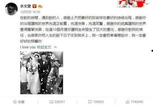 大美娱乐吃瓜视频,吃瓜视频背后的精彩故事  第3张