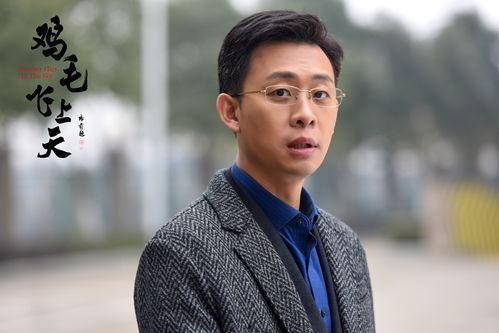 娱乐吃瓜男演员  第2张