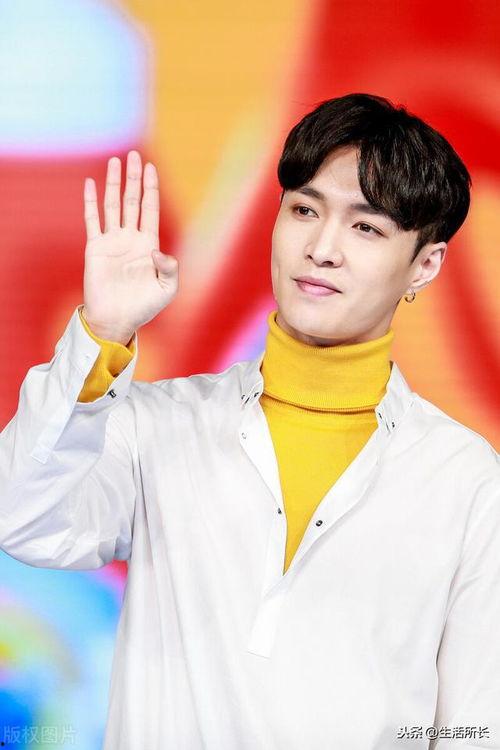 娱乐吃瓜男演员  第3张