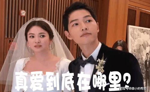 娱乐圈251吃瓜事件,揭秘娱乐圈背后的惊人真相  第3张