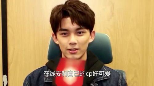 娱乐吃瓜猫吴磊,娱乐吃瓜界的“猫王”  第2张