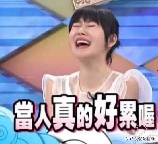 娱乐圈吃瓜小组是谁啊,揭秘娱乐圈背后的神秘组织  第3张